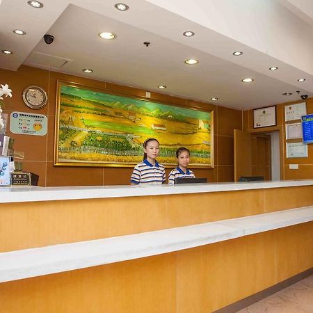 7 Days Inn Heze Mudan Road Branch Exterior photo