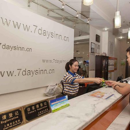 7 Days Inn Heze Mudan Road Branch Exterior photo