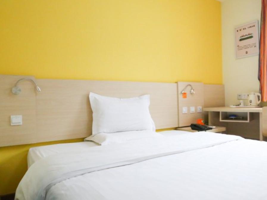 7 Days Inn Heze Mudan Road Branch Exterior photo